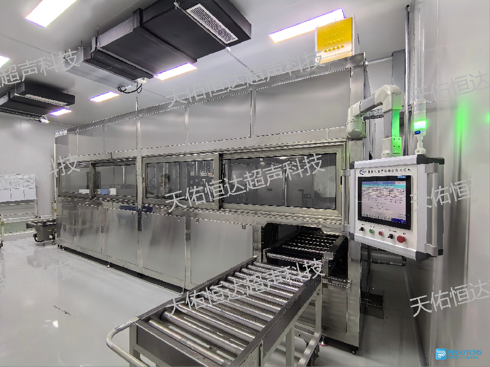 TYHD-L62030H全自動龍門式超聲波清洗機